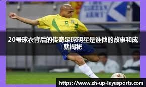 FIFA最新改革：2026世界杯小组赛可平局点球