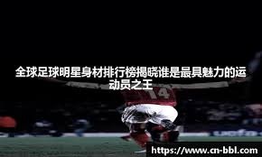 拿到西藏首金的他，11岁！