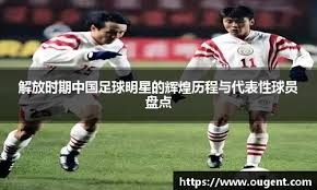 还是要酌情控制上场时间，多干他几年[skr]