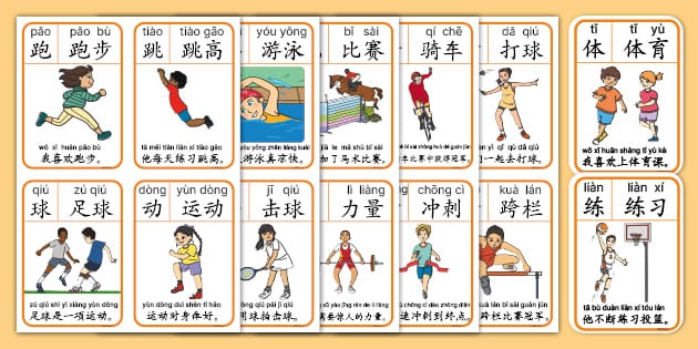 阿斯：格列兹曼曾尽力说服图拉姆加盟马竞，但未成功