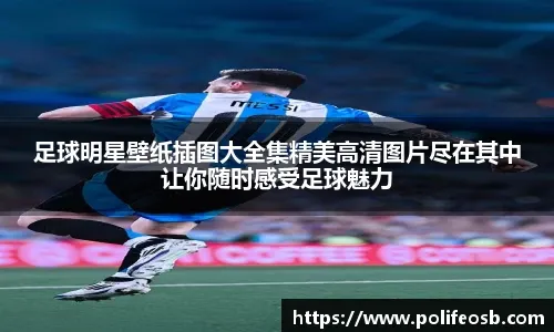 2025 赛季：底特律老虎队主帅宣布 2026 赛季将彻底放弃传统的固定轮值