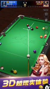 ＂【王者荣耀】成都AG超玩会官宣人员变动：周宇加盟 主教练更换