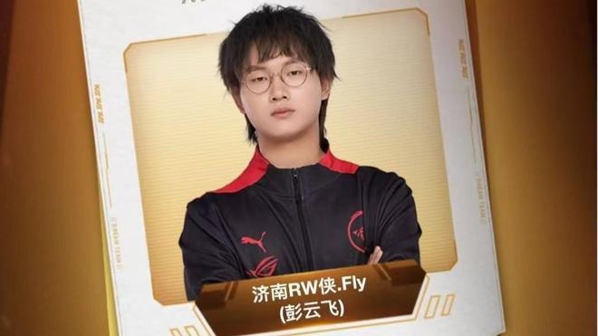 都是奠定士 都是奠定士