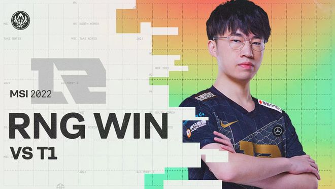 每一粒进球 每一粒进球