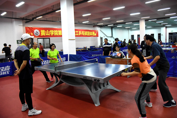 并为此付出 并为此付出