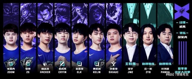 对于快船来 对于快船来