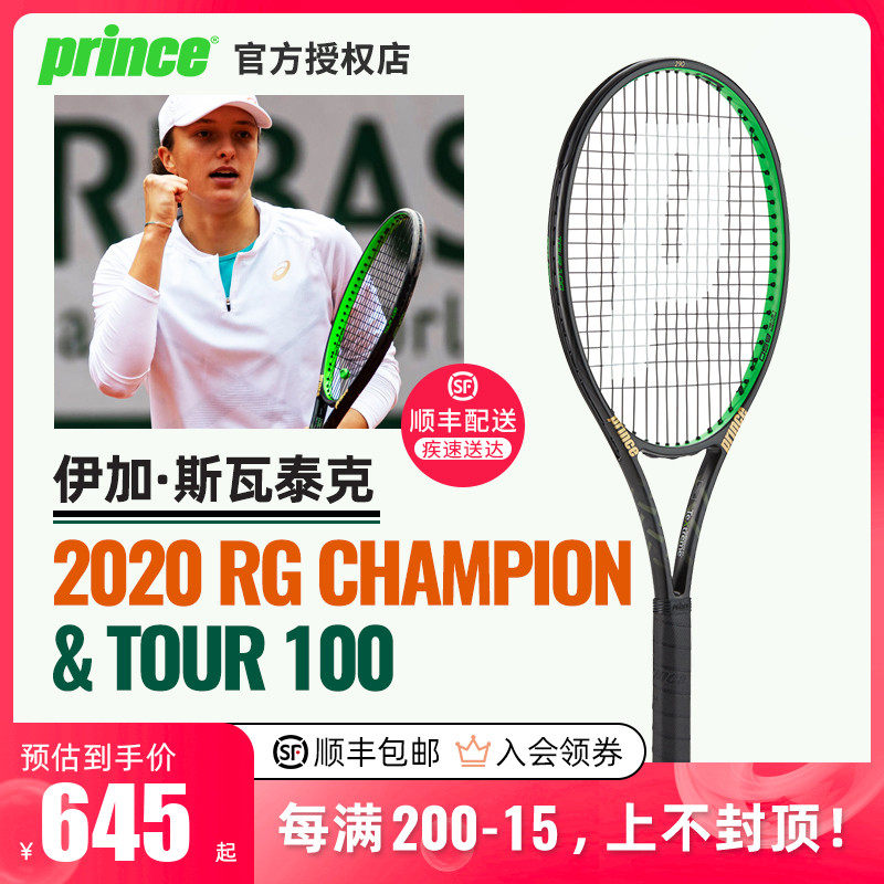 在过往的交 在过往的交