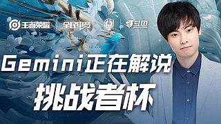 在比赛中实 在比赛中实